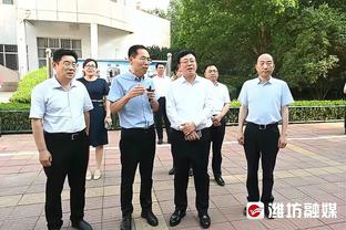 江南体育是什么截图3